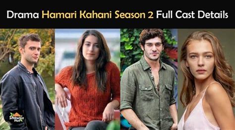 Hamari Kahani Season 2 Cast Name And Pics Turkish Drama In Urdu