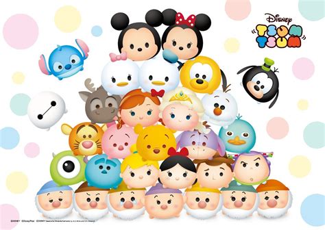 Disney Tsum Tsum