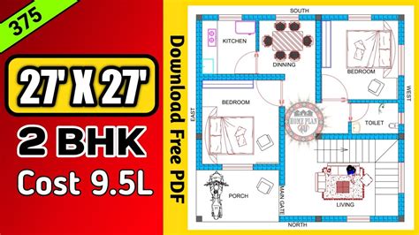 27 X 27 House Plan With Interior Ii 27 X 27 House Design With 2 Bhk Ii