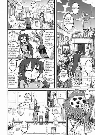 Sex Sphere Organelle 4 Nhentai Hentai Doujinshi And Manga