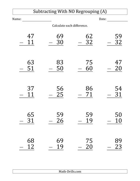 Subtraction 2 Digit By 1 Digit Worksheets