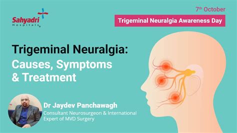 What Is Trigeminal Neuralgia Trigeminal Neuralgia Awareness Day Dr