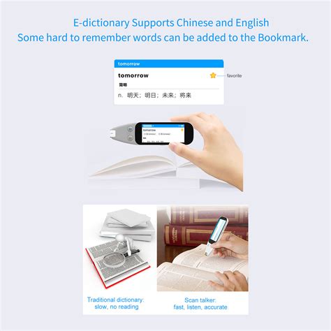 Buy Walmeck Portable Scan Translation Pen Exam Reader Voice Language