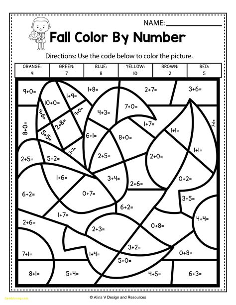 Free Printable Color By Number Multiplication Worksheets Times Tables