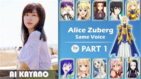 Sub Indo English Ai Kayano Anime Voice Actress Part Youtube