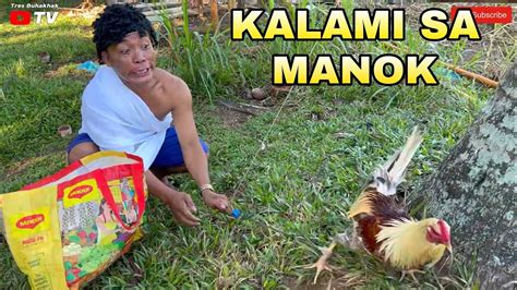 Buotan Nga Kawatan🤣 Youtube