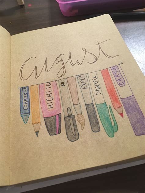 Bullet Journal Cover Page August School Supplies Theme Back To School