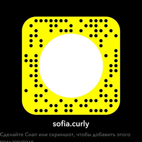 Tw Pornstars Sofia Curly Twitter 1250 Am 25 Jul 2018