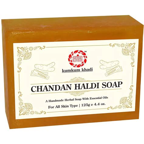 Buy Kumkum Khadi Herbal Chandan Haldi Soap Online Off