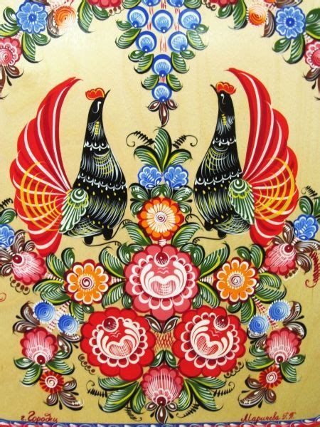 Great book of floral patterns, third edition, revised and expanded: Folk Gorodets painting from Russia. A floral pattern with ...