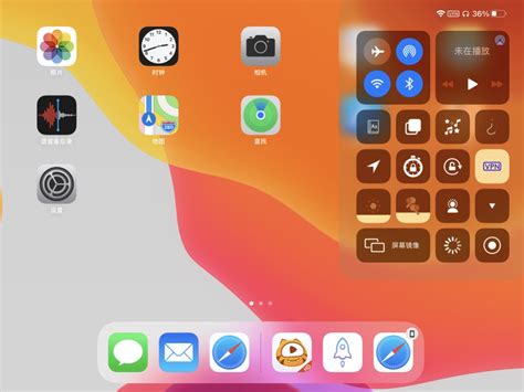 Jailbreak with checkra1in · 3. This tweak gives the iPad a proportionate Control Center ...