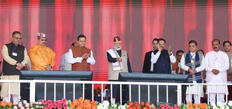 Pm Lays Foundation Stone And Dedicates To Nation Multiple Development