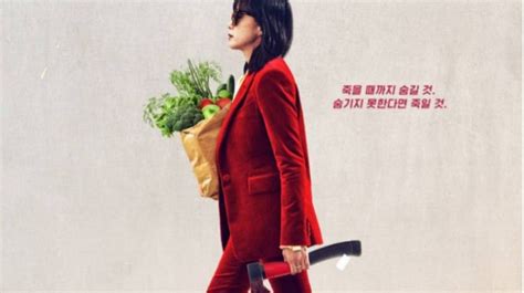 Film Netflix Kill Boksoon Rilis 4 Poster Karakter Tampilkan Pesona Kejam