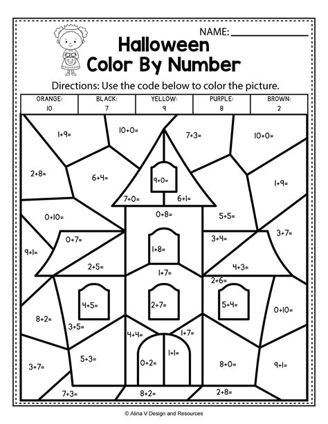 Printable Halloween Math Worksheets For 1st Grade Letter Worksheets