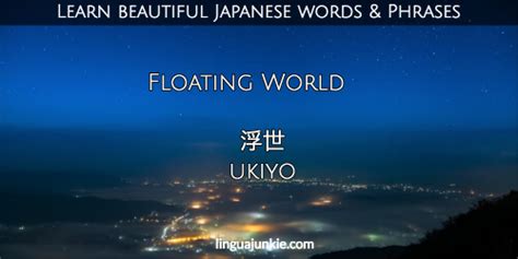 For Learners 50 Beautiful Japanese Words And Phrases Pt 7