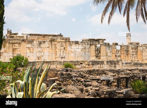 Israël Capharnaüm Capharnaüm Kfar Nahum Village Ville de Jésus sur la