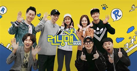 Sunday may 12, 2013 guests: Running Man Episode 504 Roundup Actress Shim Eun Woo ...