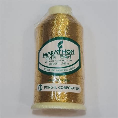 Marathon Embroidery Machine Thread Gold Metallic 3007