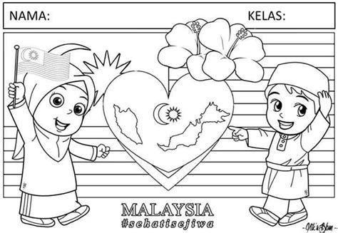 Malaysia, malaysian, malaysia fashion, kuala lumpur, malaysia asia, asia, asian, asean, malaysia sport, running, you can do it, malaysia boleh, 1malaysia, hari kebangsaan, kemerdekaan, independence, independence day, malaysia, malaysia, malaysia, malaysia redbubble, malaysia. Himpunan Poster Hari Kemerdekaan dan Mini Flag Merdeka