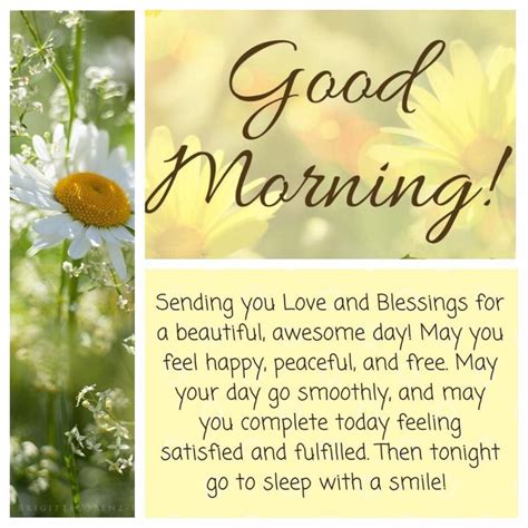 Good Morning Prayer Messages For Friends In English