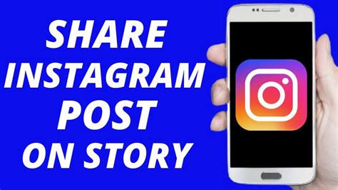 How To Share Instagram Post On My Story In 2021 Easy Youtube