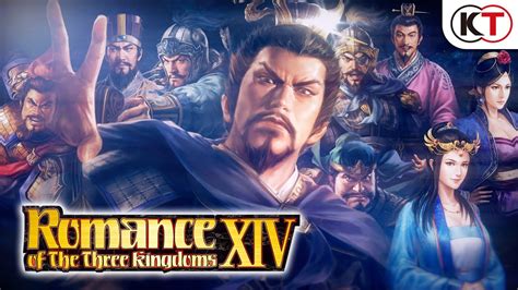 Romance Of The Three Kingdoms Xiv Launch Trailer Youtube