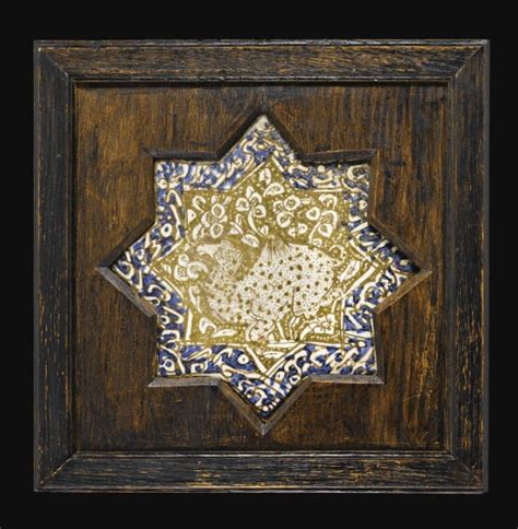 220 a kashan lustre star tile with an arabian camel persia 13th century