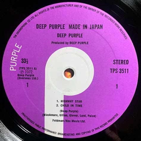 Deep Purple Made In Japan Record Shop X