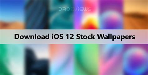 So pick up your iphone/ipad etc, navigate to this page then tap on the download link. Download iOS 12 Wallpapers (8 Wallpapers) | DroidViews