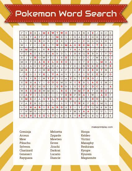 Pokemon Word Search Pdf Ready To Print And Play Customize The Words