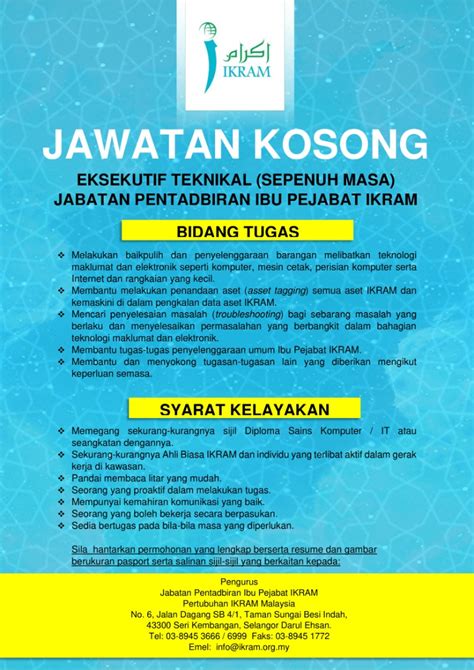 Jawatan kosong 2020 | job vacancies 2020. Jawatan Kosong Pertubuhan IKRAM Malaysia • Portal Kerja ...