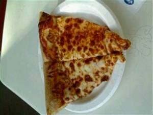 The cheeses that are used are also standard and there is more applied to the pizza compared to the tomato sauce. Costco Cheese Pizza - Photo