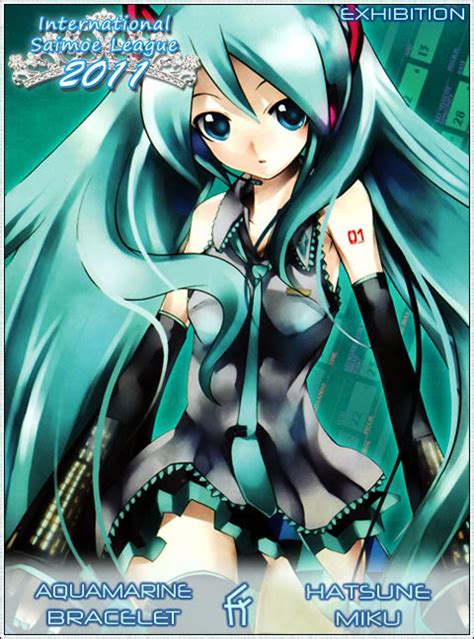 Hatsune Miku Vocaloid Anime Pigtail Passion