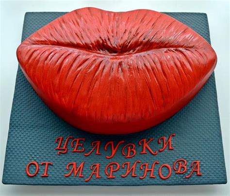 Kiss Decorated Cake By Albena Nacheva Cakesdecor