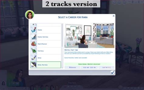 Part Time Writer Career New Branches By Arialyx At Mod The Sims Sims