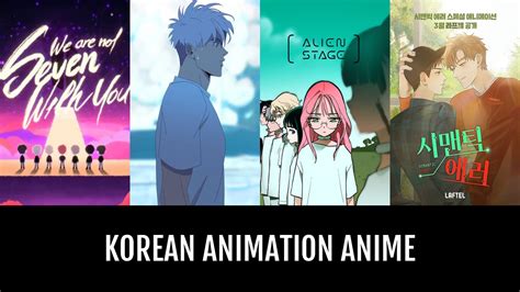 Korean Animation Anime Anime Planet