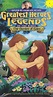 Greatest Heroes and Legends of the Bible: The Garden of Eden (1998 ...