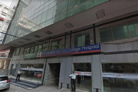 Shahabuddin Medical College Hospital Dhaka Bangladesh Find Doctor 24