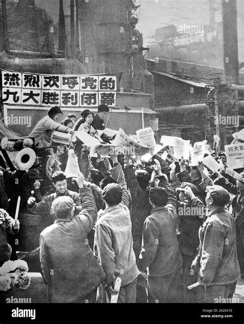 Cultural Revolution China 1966 Stock Photos And Cultural Revolution China