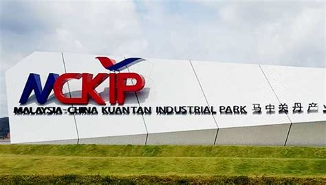 Mckip (m'sia china kuantan industrial park), gebeng. Malaysians Must Know the TRUTH: Chinese companies invest ...