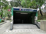 大窩口站 | 香港鐵路大典 | FANDOM powered by Wikia