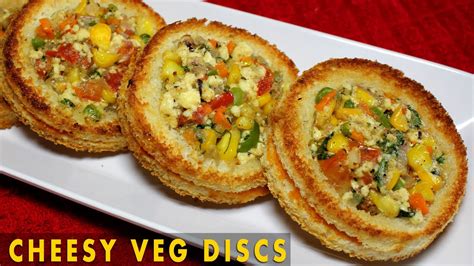 Cheesy Veg Disc Healthy Baked Appetizer Indian Bread Appetizer