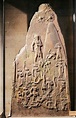 Victory Stele of Naram-Sin, king of Akkad, from Shush (ancient Susa ...