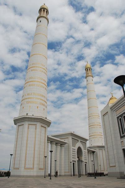 Gypjak Turkmenbashi Ruhy Mosque Photo