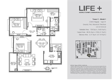 Maybe you would like to learn more about one of these? 3 Bhk House Plan In 1500 Sq Ft