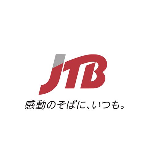 Jtb (just the basics) investigator is a simple framework to ease the monotonous looks up many of us do every day. JTB 大阪府 店舗一覧 | 旅行代理店, 国内旅行, 海外旅行, ウェディング, クルージング, 団体旅行, 航空 ...