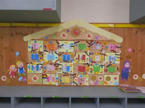 中華民國教育部版權所有© 2015 ministry of education, r.o.c. みややま保育園｜ 11月壁面シリーズ Ⅴ