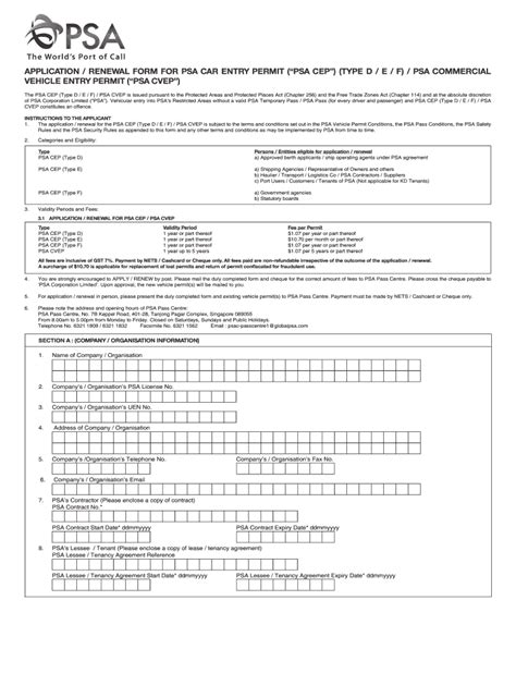 Psa Vehicle Pass Application Form Fill Out And Sign Online Dochub