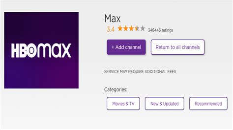 How To Update Hbo Max To Max On Roku Attack Of The Fanboy