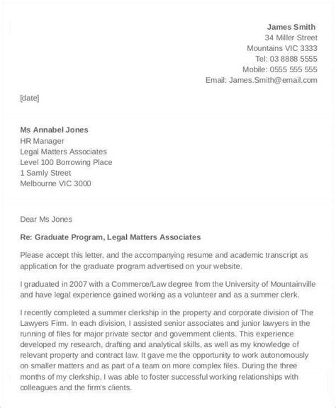 Law firm application cover letter